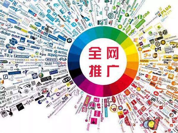 黄岩传统企业进行网络营销需要注意的几个基础策略